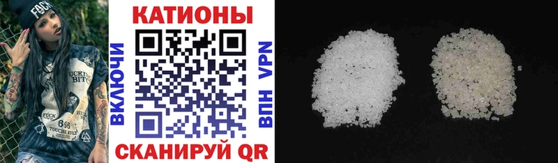 Наркота Куровское COCAIN LSD-25 Мефедрон