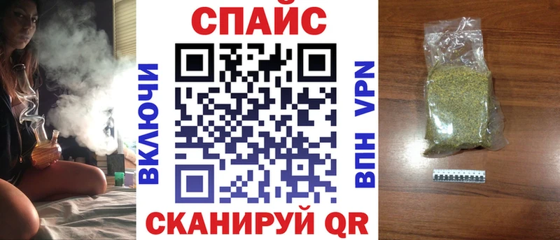 Бутират оксана  Куровское 