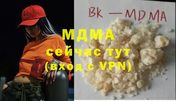 кокс Покров