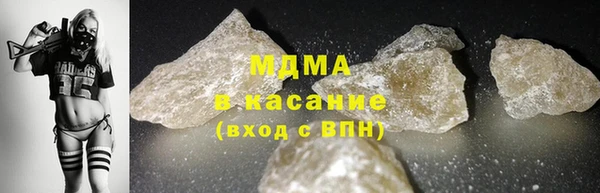индика Абдулино