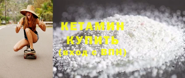 соль курить ск Абинск