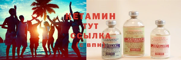 индика Абдулино