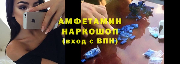 индика Абдулино