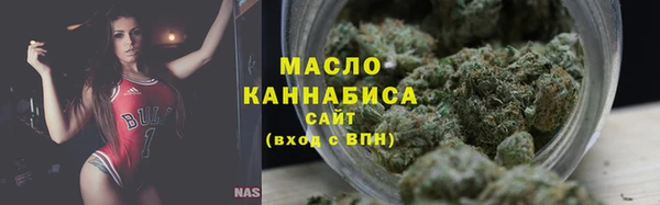 кристаллы Абаза