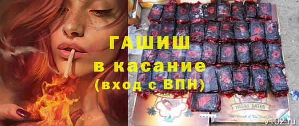 кокс Покров