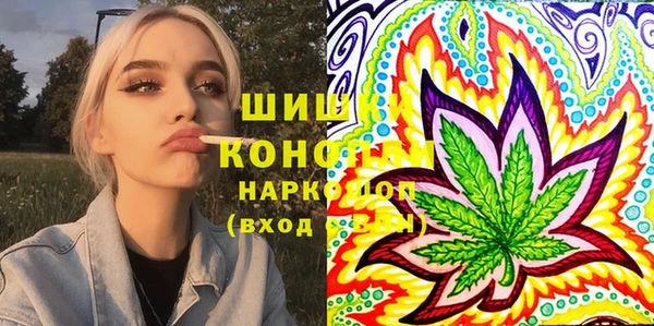 индика Абдулино