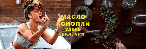 индика Абдулино