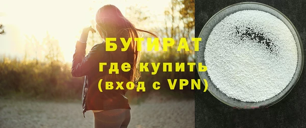 индика Абдулино