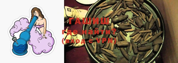 хмурый Алексеевка