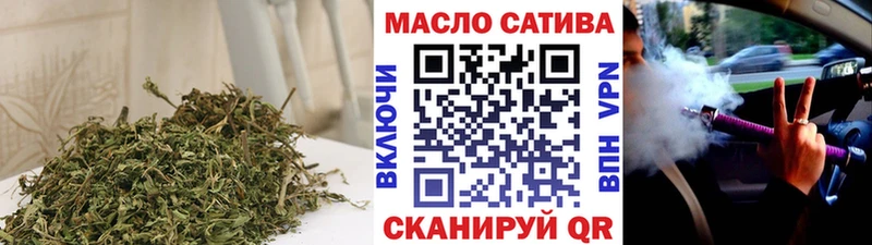 ТГК вейп  кракен вход  Куровское 