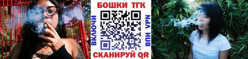мега tor  Куровское  Конопля марихуана 